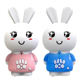 宝宝婴儿童兔子启蒙早教机故事机儿歌古诗音乐播放器0-3-6岁玩具