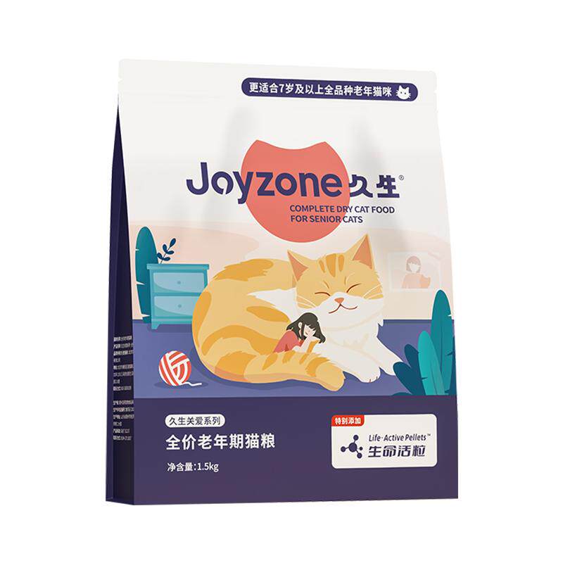 【老年猫囤货装】Joyzone久生高龄猫中老年猫猫粮7岁以上6kg