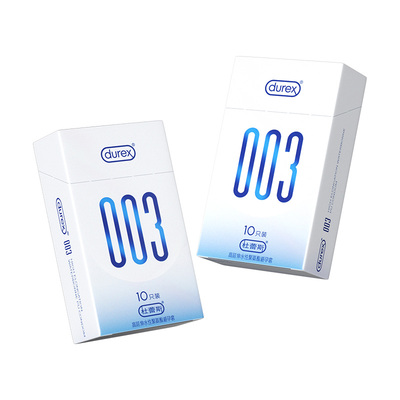 【自营】杜蕾斯003避孕套正品超薄裸感安全套001聚氨酯正品官网tt