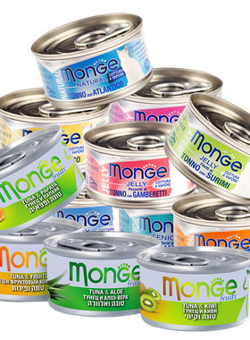 意大利monge梦吉天然猫罐头