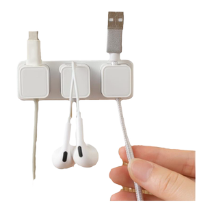 磁吸数据线理线器桌面带底座手机充电线收纳挂钩走线插头固定神器