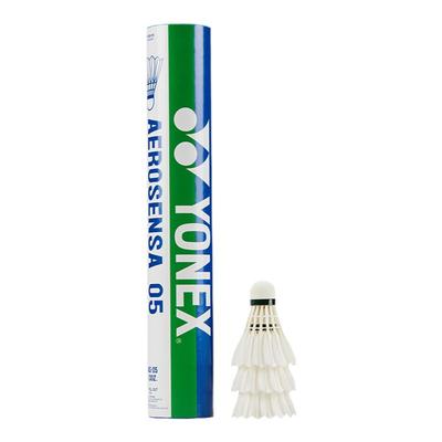 YONEX尤尼克斯正品羽毛球yy专业比赛训练球耐打新款鸭毛12只AS05