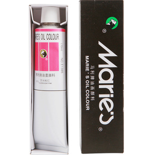 马利牌E1385油画颜料单支170ML荧光桃红 初学者艺术创作专用空白油画布油画框油画板工具绘画材料