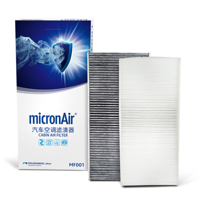 科德宝适配ID4大众ID3  ID.4X ID.6X ID7奥迪Q4Q5与众06空调滤芯