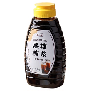 焙小姐黑糖糖浆珍珠专用原材料商家冰粉配料烘焙焦红调味小包装酱