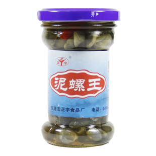 丹东特产正宇泥螺小号泥螺东港泥溜子开瓶即食