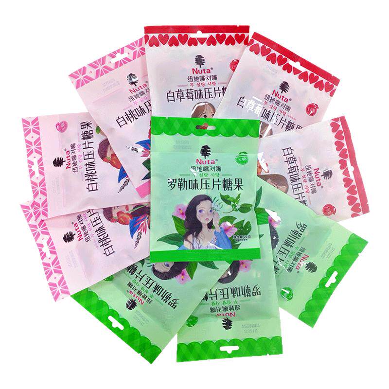 【发10袋】Nuta纽她无蔗糖薄荷糖清新口气压片糖果零食21克袋装