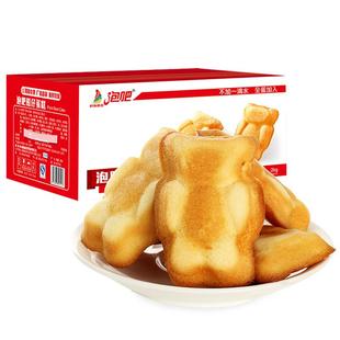 泡吧小黄鸭蛋糕整箱1kg办公室早餐点心 休闲零食面包糕点小吃