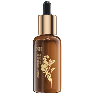 【IFA大师亲调系列】科爱元素四号葡萄柚精华油10ML