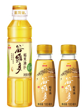 【尝鲜装】金龙鱼谷维多轻减稻米油400ML+特级稻米油100ML*2