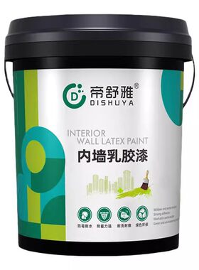 乳胶漆室内自刷内墙家用大桶无甲醛净味油漆白色墙漆涂料墙面翻新