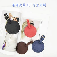 Красный арбуз