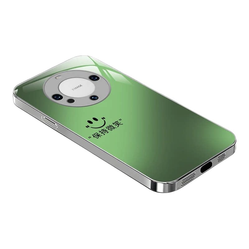 笑脸保持玻璃适用适用Mate60Pro