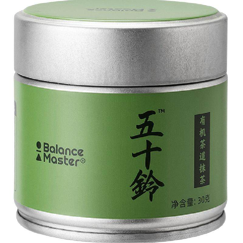 均衡大师五十铃有机抹茶粉无添加糖国标一级浓茶烘焙拿铁奶茶冲饮