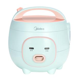 美的电饭煲小2人家用多功能迷你小型饭锅1-3人蒸煮饭官方正品智能