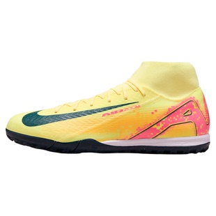 酷锐足球耐克刺客16中端TF碎钉人草姆巴佩高帮足球鞋男FQ8333-800