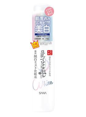 SANA莎娜净透保湿喷雾化妆水补水