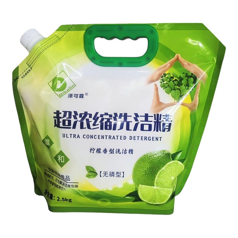 涤可霖5斤超浓缩洗洁精母料原料洗洁精