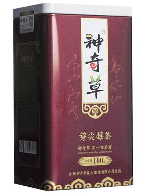 张家界特级野生芽尖莓茶