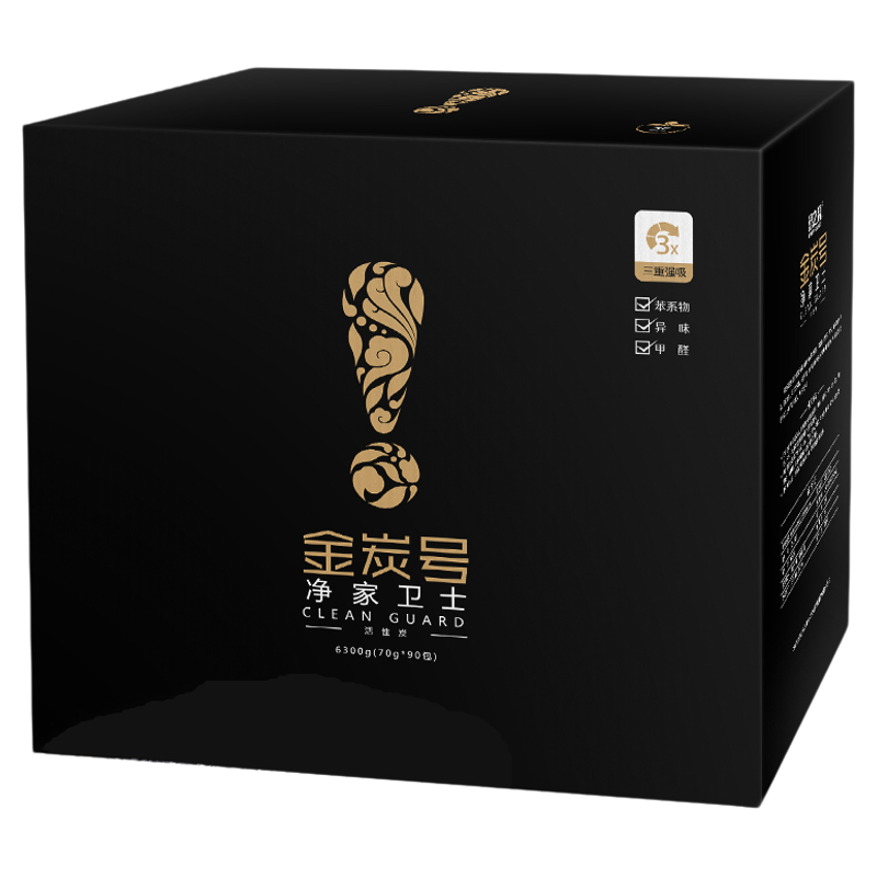 绿之源新款活性炭除甲醛除味炭包