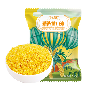 盖亚农场东北精选黄小米500g/袋多规格