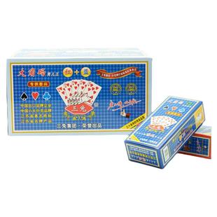 青儿王二十三张十四张扑克牌智力牌泰兴靖江姜堰海安麻将江苏扑克