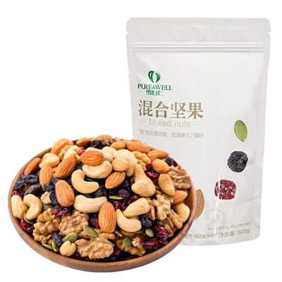 500g休闲雪花酥原料烘焙混合坚果