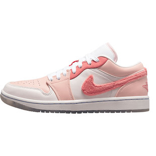 Nike/耐克官方正品休闲女子时尚透气潮流低帮运动鞋 DM5443-666