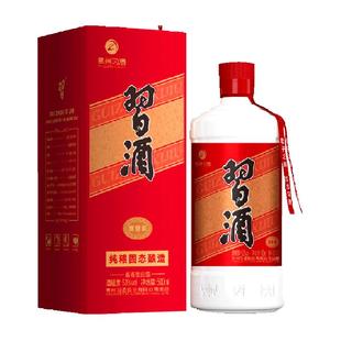 【下拉商详享补贴】贵州习酒白酒圆习酒500ml*1瓶(老习酒升级)