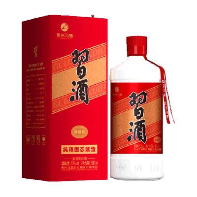 贵州习酒国产纯粮食酒圆习酒500ml*1瓶53度酱香型(老习酒升级款)