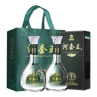 【年货送礼】河套王经典39度低度浓香型纯粮食白酒500ml礼盒装