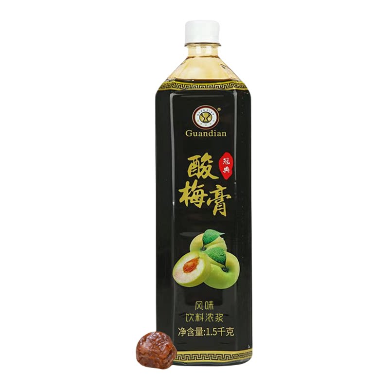 武汉冠典酸梅汤浓缩1.5kg商用