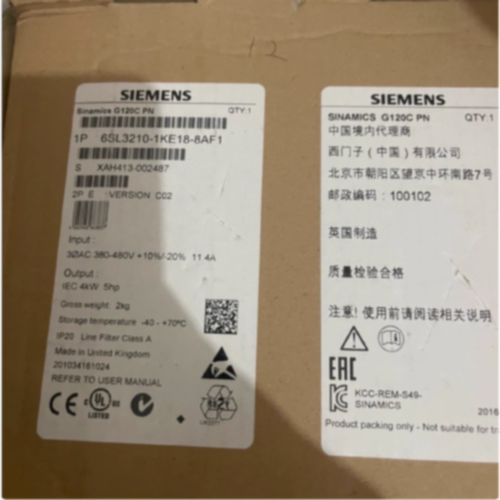 议价6SL3210-1KE18-8AF1西门子 G120 变频器6SL32101KE188AF1现货