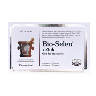 PharmaNord法尔诺德有机硒锌复合片多种维生素Bio-Selen+Zink