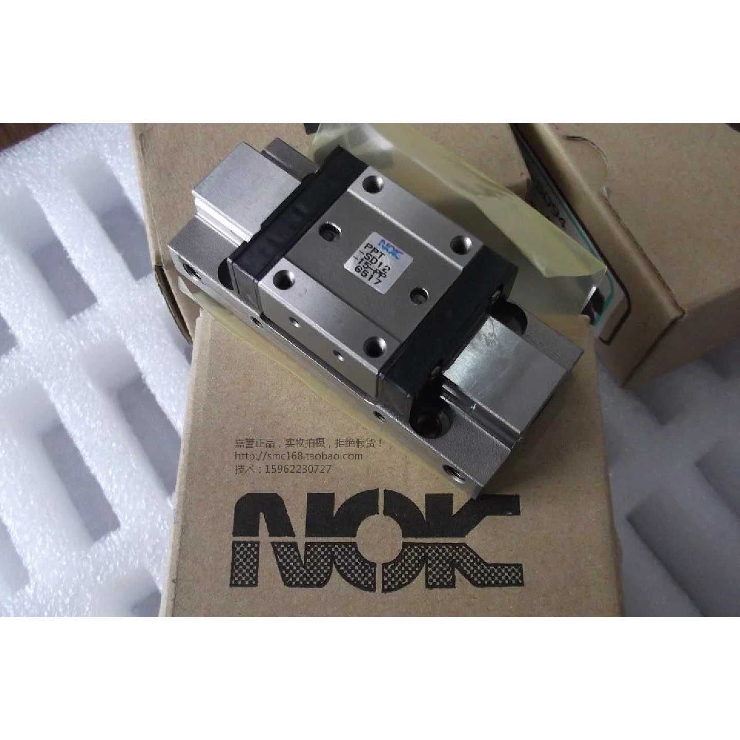 议价库存NOKNewEar正品其它元器件
