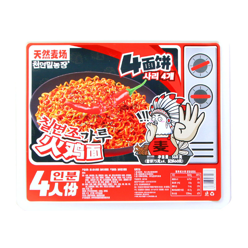 天然麦场火鸡面四人份奶油芝士炸酱面蟹黄拌面咸蛋黄泡面宿舍速食