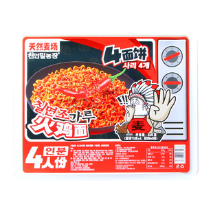 天然麦场火鸡面四人份奶油芝士炸酱面蟹黄拌面咸蛋黄泡面宿舍速食