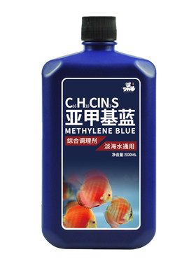 观赏鱼白点净水烂尾鱼药消毒杀菌
