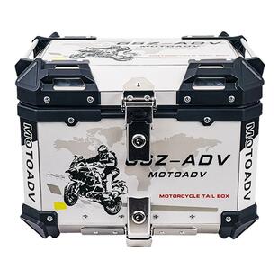 星骑侠适用大阳VRS125尾箱DY125T踏板车铝合金箱改装摩托车后备箱