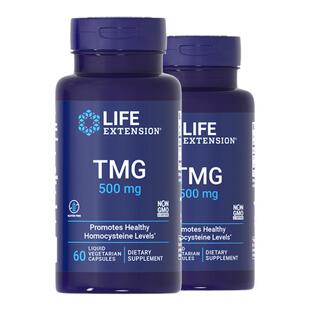 【2瓶】沿寿TMG甜菜碱胶囊肝脏健康三甲基甘氨酸降低同型半胱氨酸