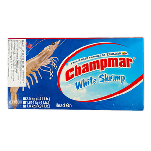 厄瓜多尔白虾南美虾皇水冻超大虾王牌大虾基围虾海鲜活速冻102030
