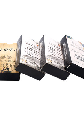 定制可印logo扑克盒装广告纸巾