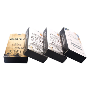 广告纸巾定制餐厅小包式饭店餐巾纸订做可印logo扑克盒装抽纸商用