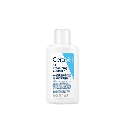 适乐肤温和嫩肤泡沫洁面啫喱