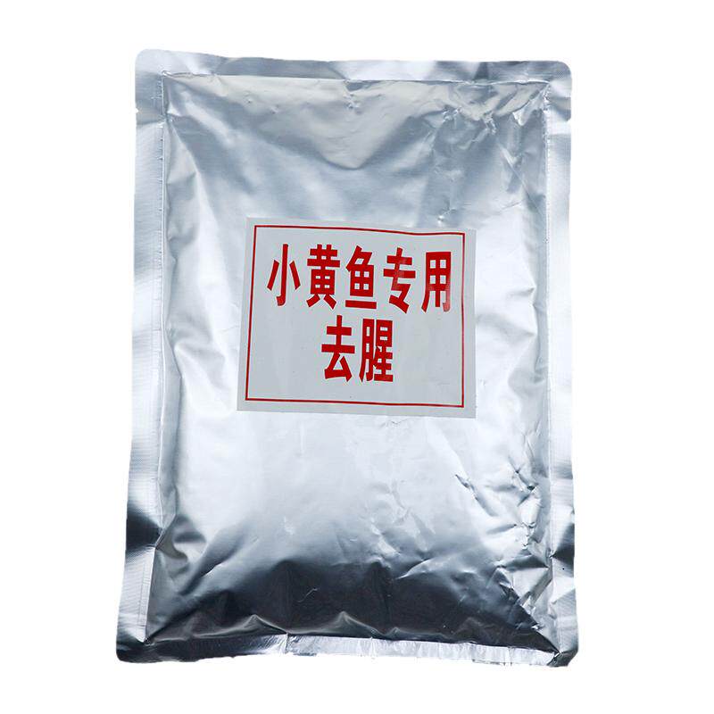 夜猫子小黄鱼专用去腥料