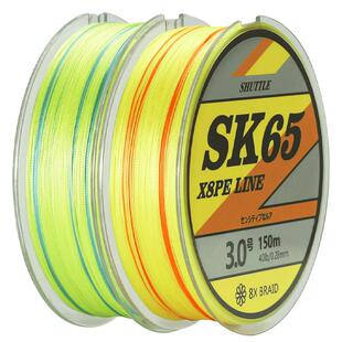 池刃路亚线pe线专用远投主线高密度大力马进口8编水滴轮打黑雷强