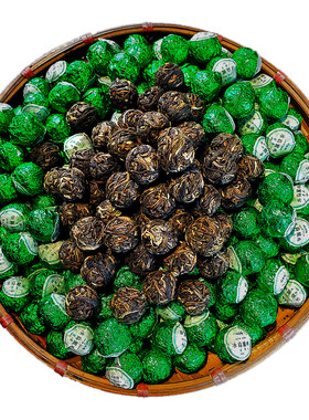 冰岛龙珠翡翠绣球小粒普洱茶180g