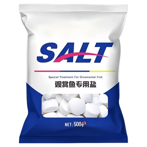 观赏鱼用盐孔雀鱼缸盐热带鱼杀菌盐水族专用净水盐球高效预防净化