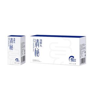 龙源清秘泡脚丸通便润肠排宿便泡脚畅通清肠不便养好肠道