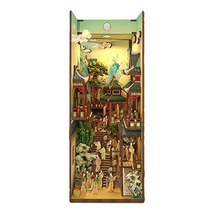 西西弗同趣雅宋风韵盛唐夜宴立体拼装木制书立体拼图3D模型感应灯